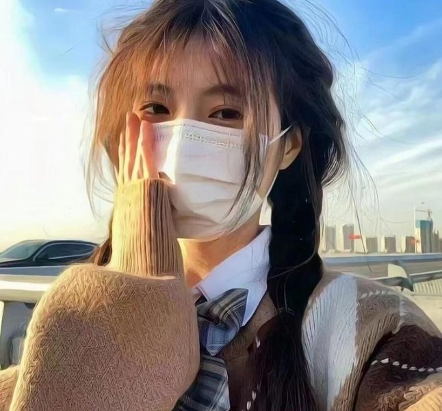 扰乱治安