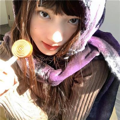 春子啊起来吧