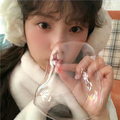 不正常小姐